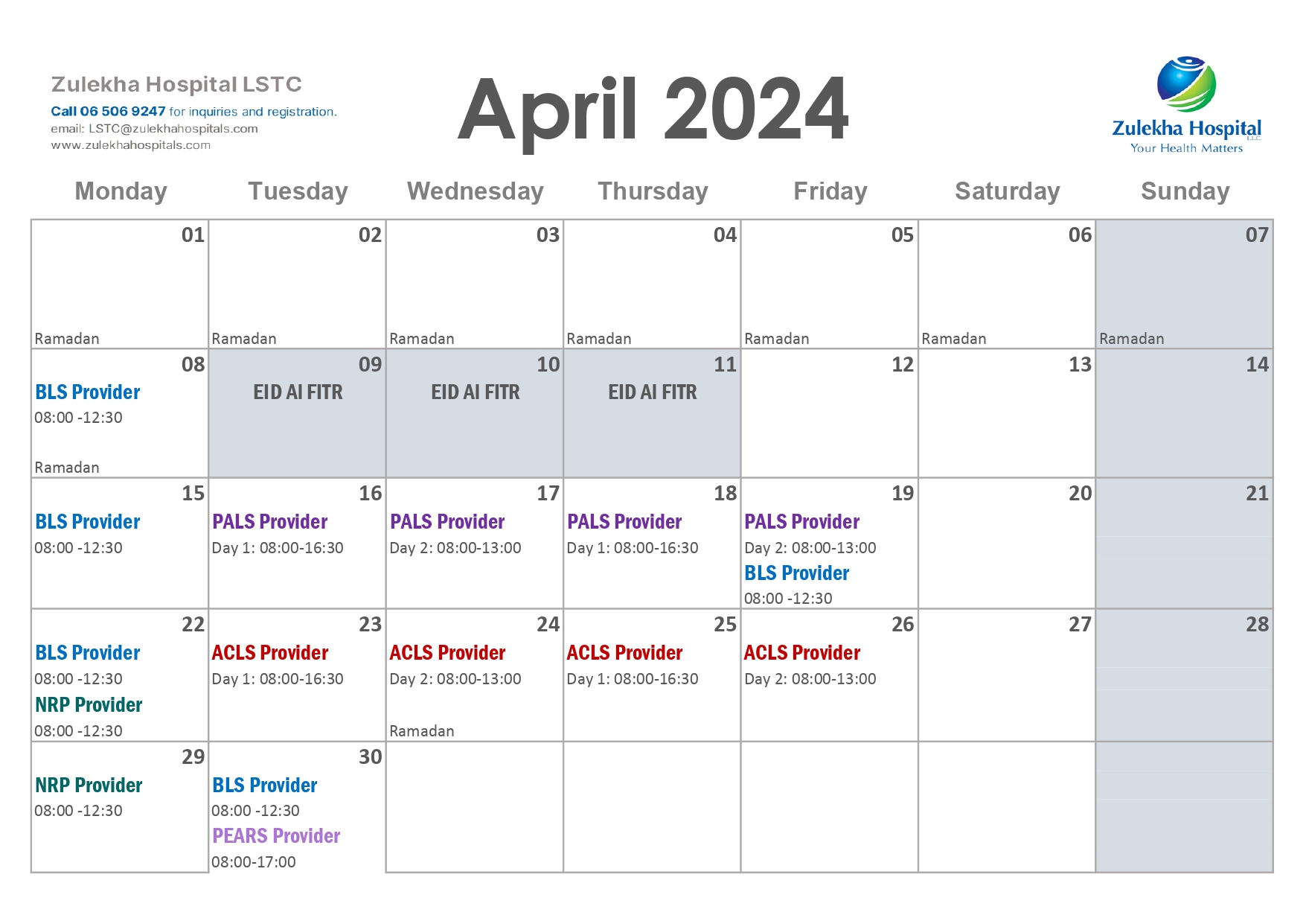 mar-2022-LSTC-calendar